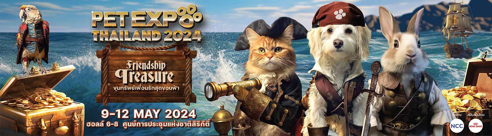 Pet Expo Thailand & Pet Expo Championship