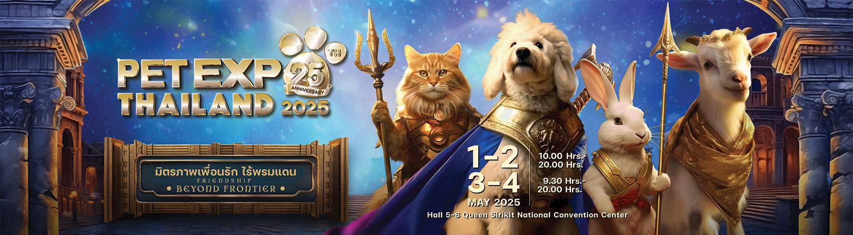 Pet Expo Thailand & Pet Expo Championship