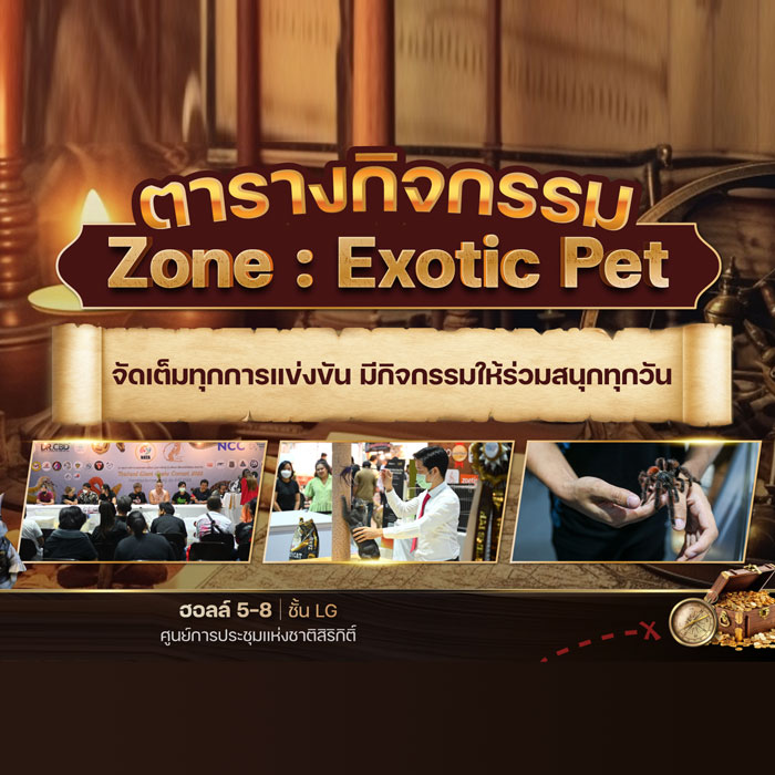 Pet Expo Thailand & Pet Expo Championship