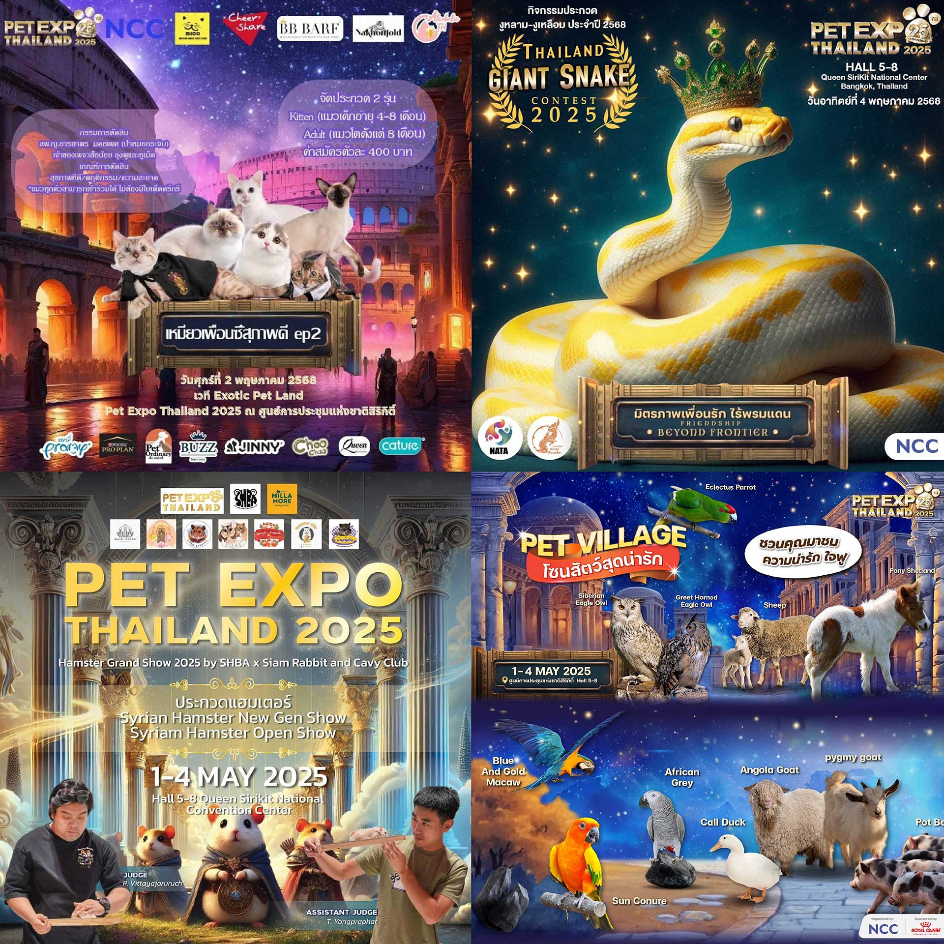 Pet Expo Thailand