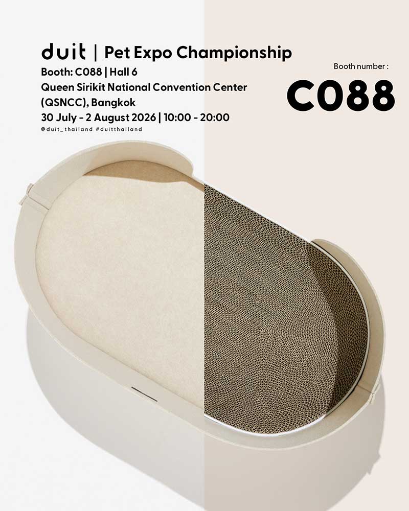Pet Expo Championship