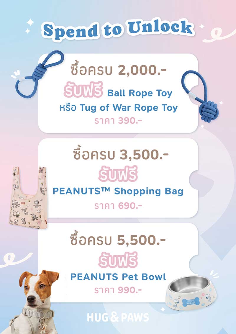 Pet Expo Championship