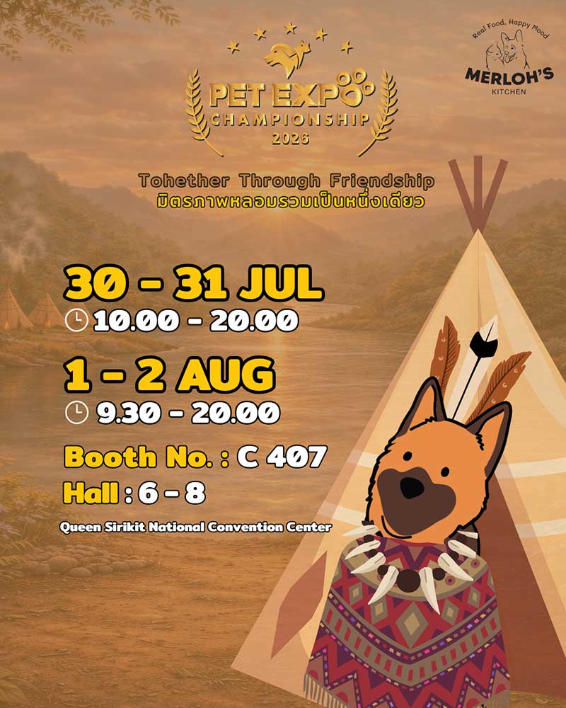 Pet Expo Championship