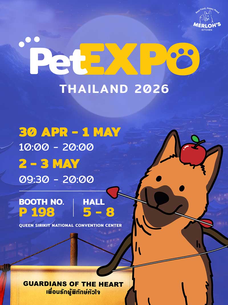 Pet Expo Thailand