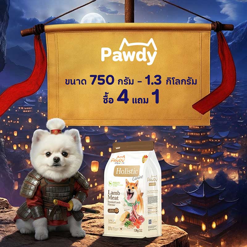 Pet Expo Thailand