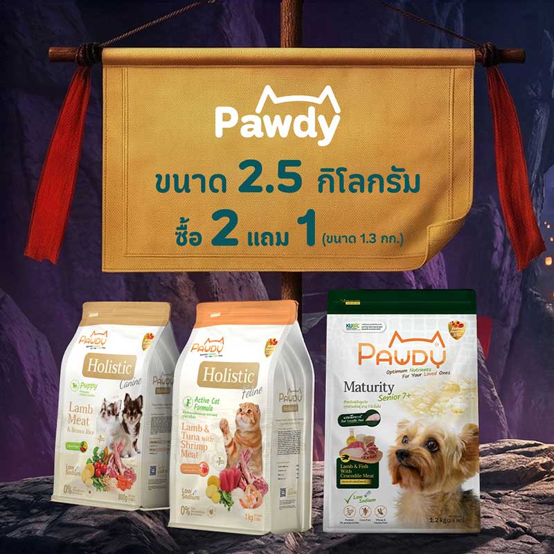 Pet Expo Thailand
