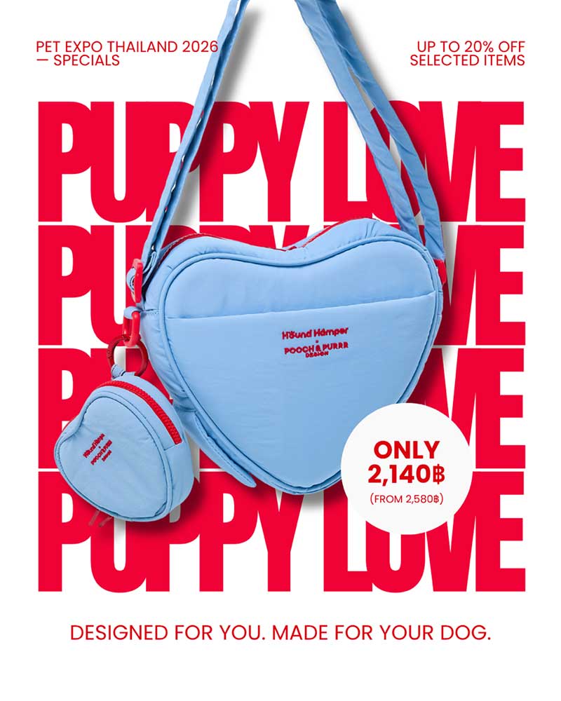 Pet Expo Thailand